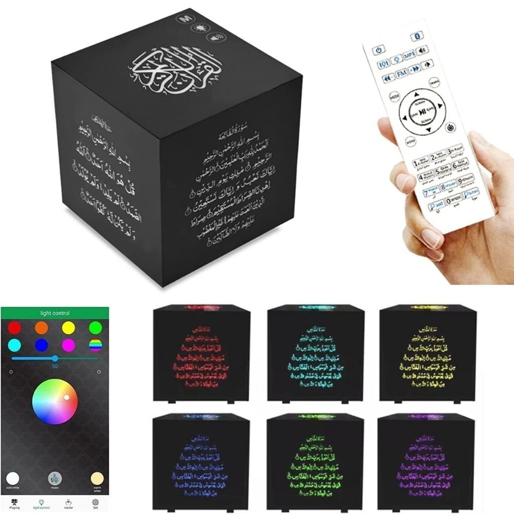 مكعب القرآن مع إمكانية التحكم عبر تطبيق الهاتف المحمول - الصورة 2
