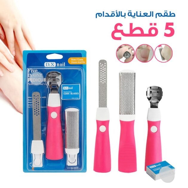 Kit de 3 Pcs Râpe de pédicure professionnelle