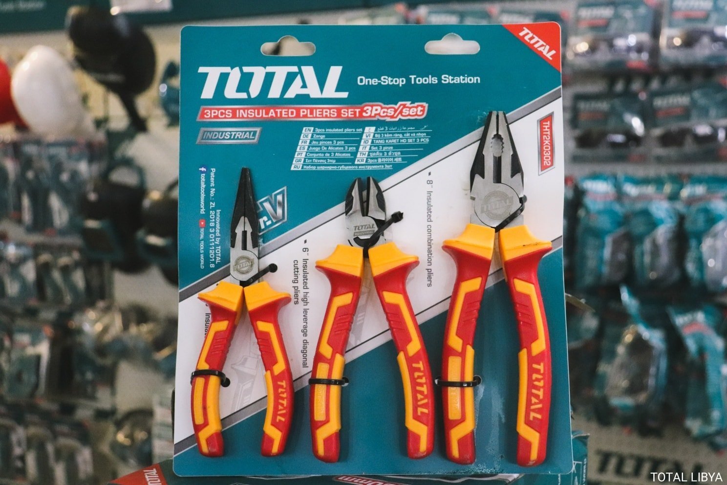 TOTAL 3PCS PINCES ISOLÉES 1000V (THT2K0302) - الصورة 3