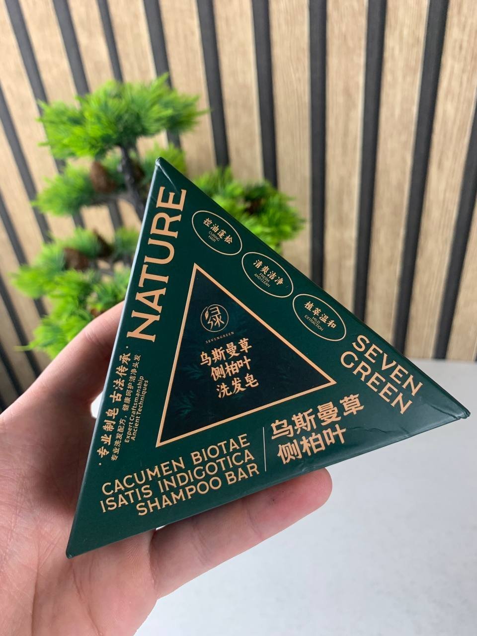 Seven Green shampoing solide à mousse dense pour des cheveux brillants et forts – الصابون الصيني الأخضر - الصورة 3