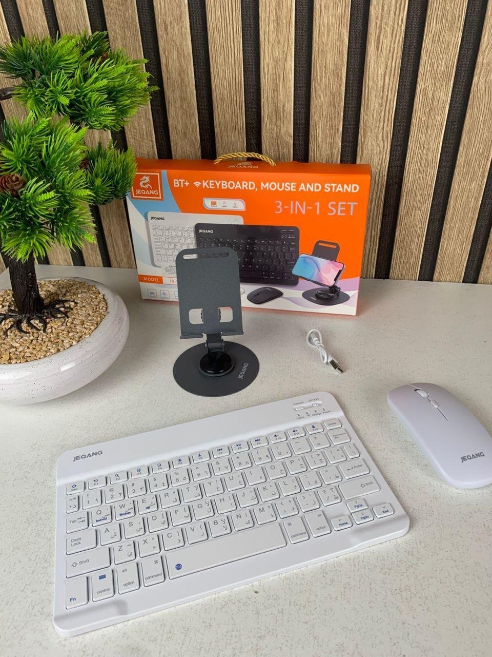 Combo clavier et souris avec support de téléphone compatible ( windows + ios + android ) - الصورة 3