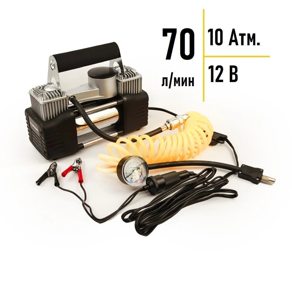 Compresseur automobile à double piston, 70 L/min, tuyau de 3 mètres, 12 V - الصورة 6