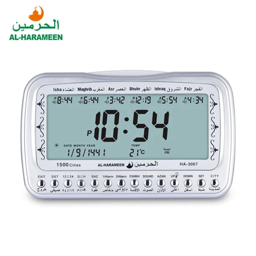 Horloge islamique numérique Azan Al-Haramee HA-3007 – ساعة منبه وأوقات الصلاة - الصورة 7