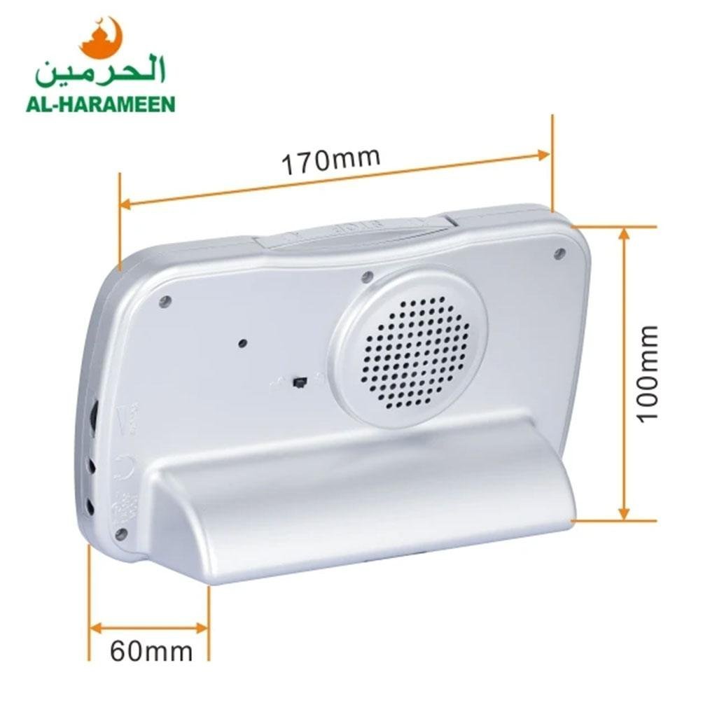 Horloge islamique numérique Azan Al-Haramee HA-3007 – ساعة منبه وأوقات الصلاة - الصورة 6