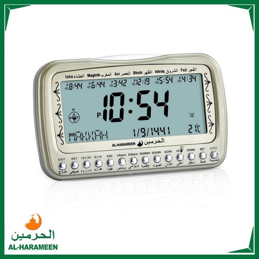 Horloge islamique numérique Azan Al-Haramee HA-3007 – ساعة منبه وأوقات الصلاة - الصورة 5