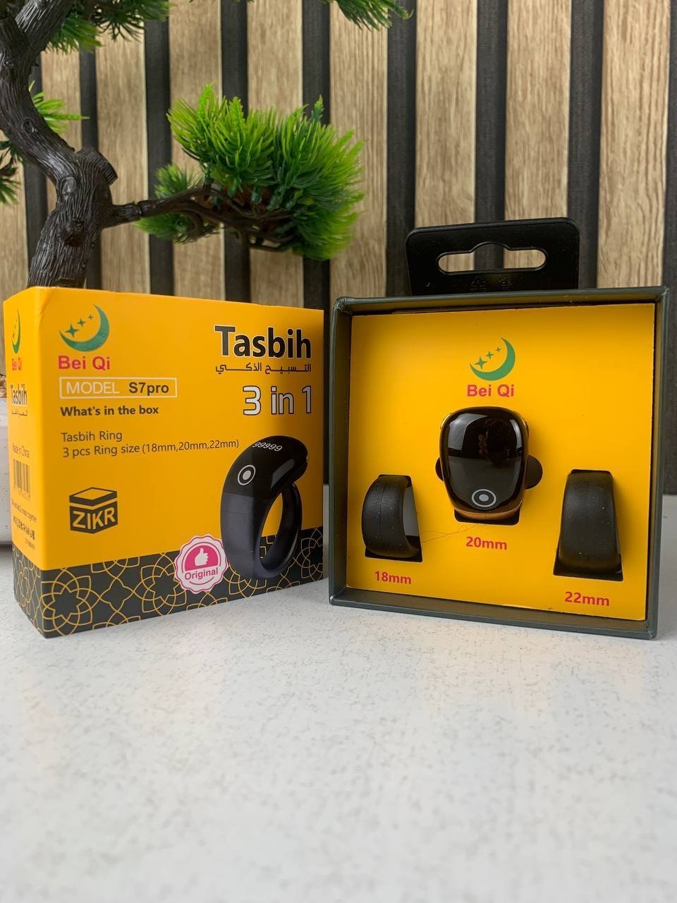 Bague Compteur Digital de Tasbih avec Affichage OLED Étanche – خاتم تسبيح إلكتروني - الصورة 4