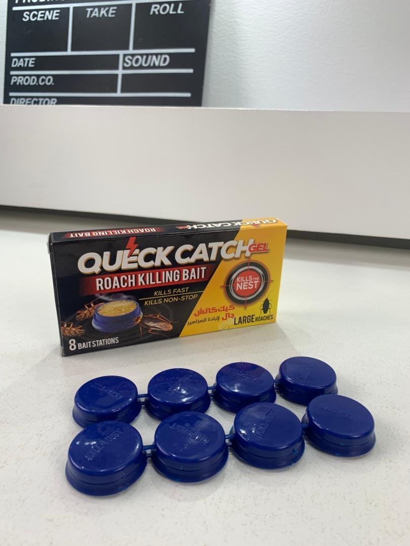 Gel Pièges anti-cafards pour infestation intérieure et extérieure – جال لإبادة الصراصير - الصورة 2