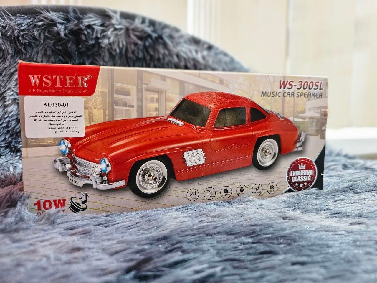 Haut-parleur audio Bluetooth sans fil En forme de Voiture Vintage , Carte mémoire , appels , AUX , Clé USB , FM RADIO - الصورة 4