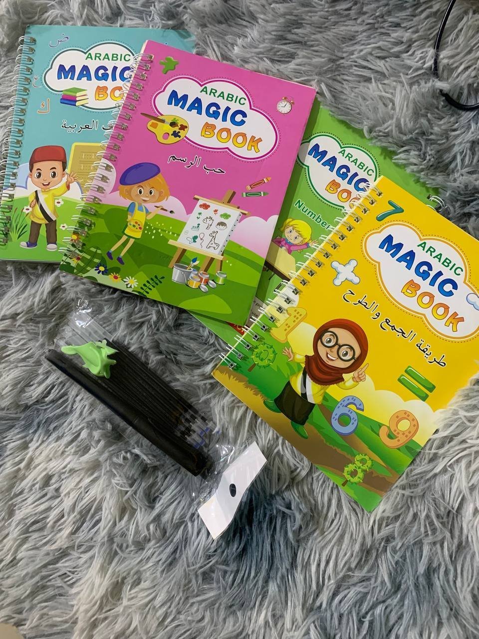 طقم 4 كتب لتعليم الأطفال , كتابة الحروف , الأرقام , العمليات الحسابية , الرسم MAGIC BOOK - الصورة 3
