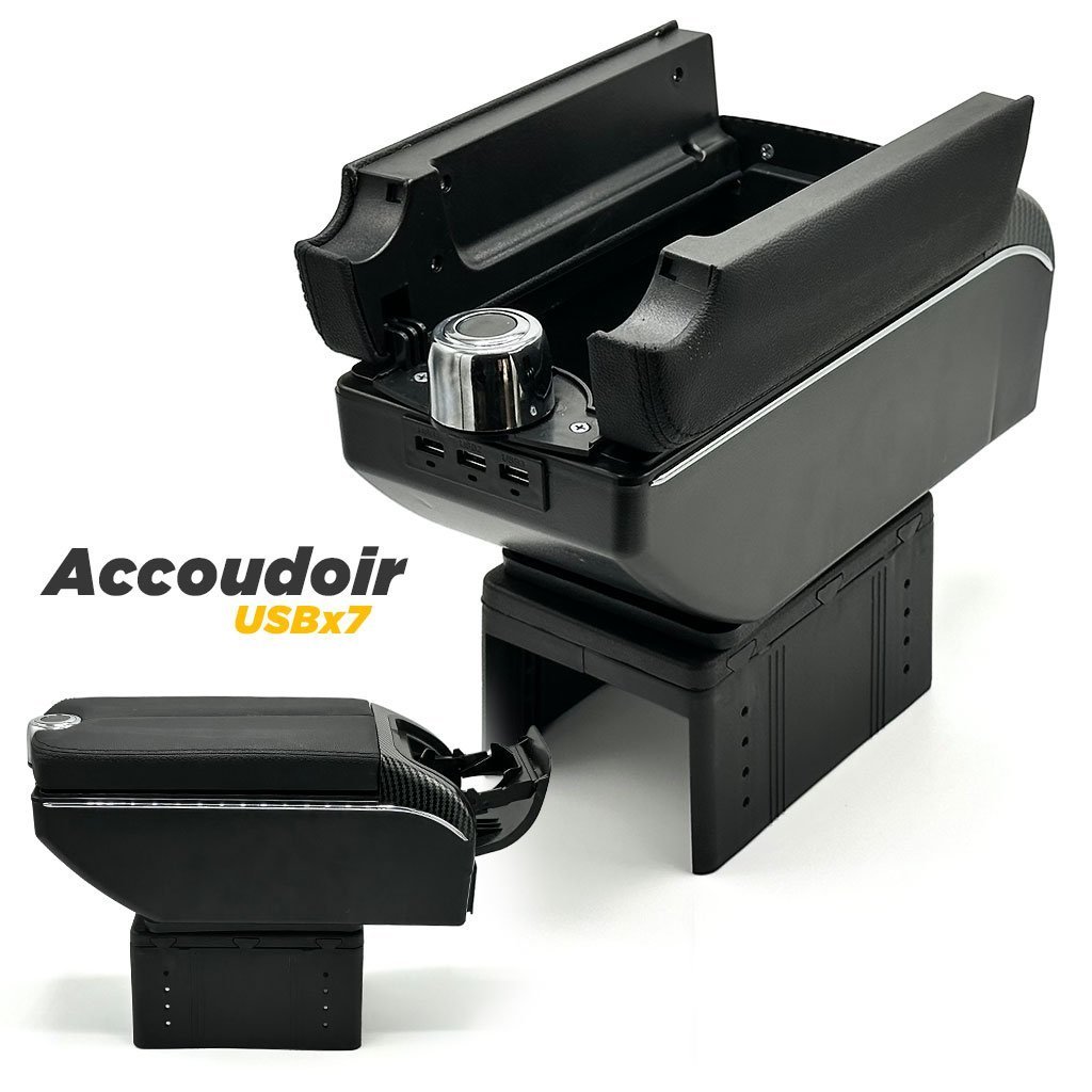 Accoudoir de Voiture Universel avec 7USB et Porte-Gobelets – مسند ذراع السيارة - الصورة 8