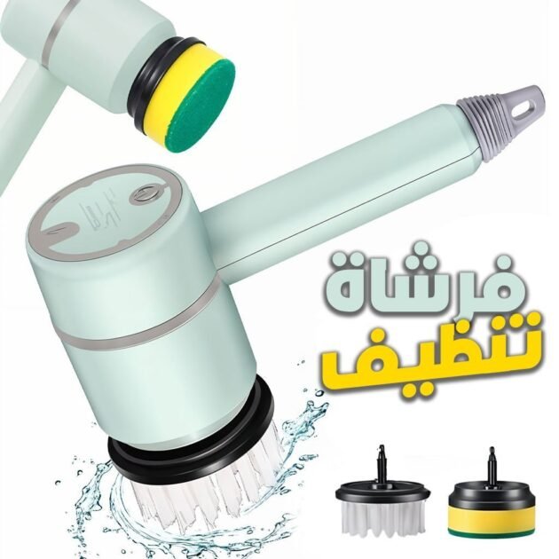 فرشاة تنظيف دوارة مفيدة للغاية للمطبخ مزودة بفرشتين