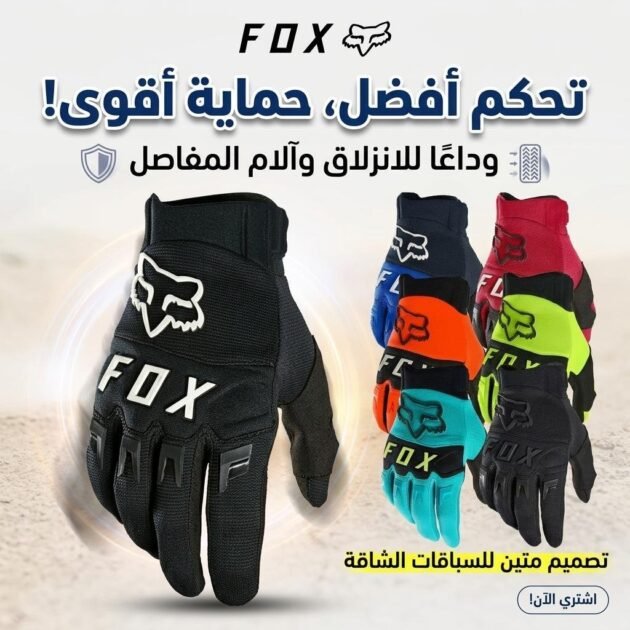 Gants Fox Racing pour motocross, tactiles – قفازات فوكس ريسينغ للدراجات النارية