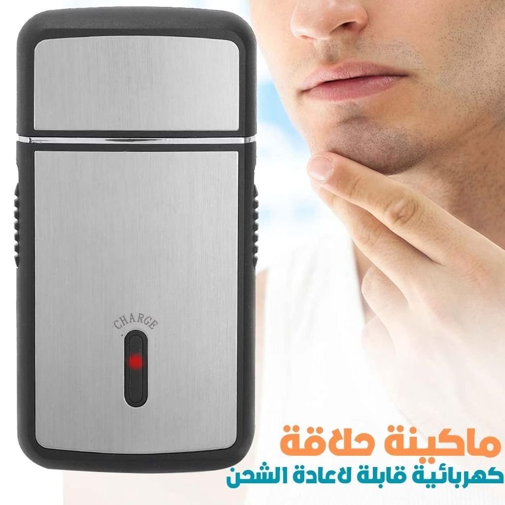 ماكينة حلاقة كهربائية محمولة من روزيا - الصورة 7