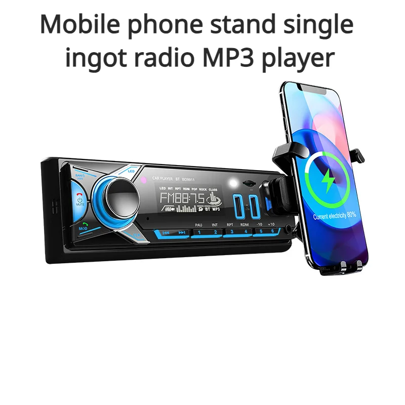 Poste radio BT Avec Support smart-phone intégré 1 Din Radio FM ,SD,TF, 2-USB 12V - الصورة 3