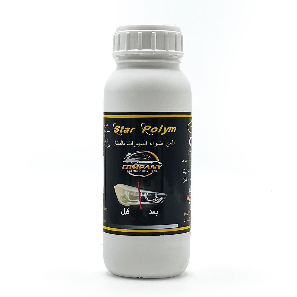 Polish Rénovateur pour Phares Nettoyage et Brillance Instantanée Capacité 1L – ملمع أضواء السيارات - الصورة 3