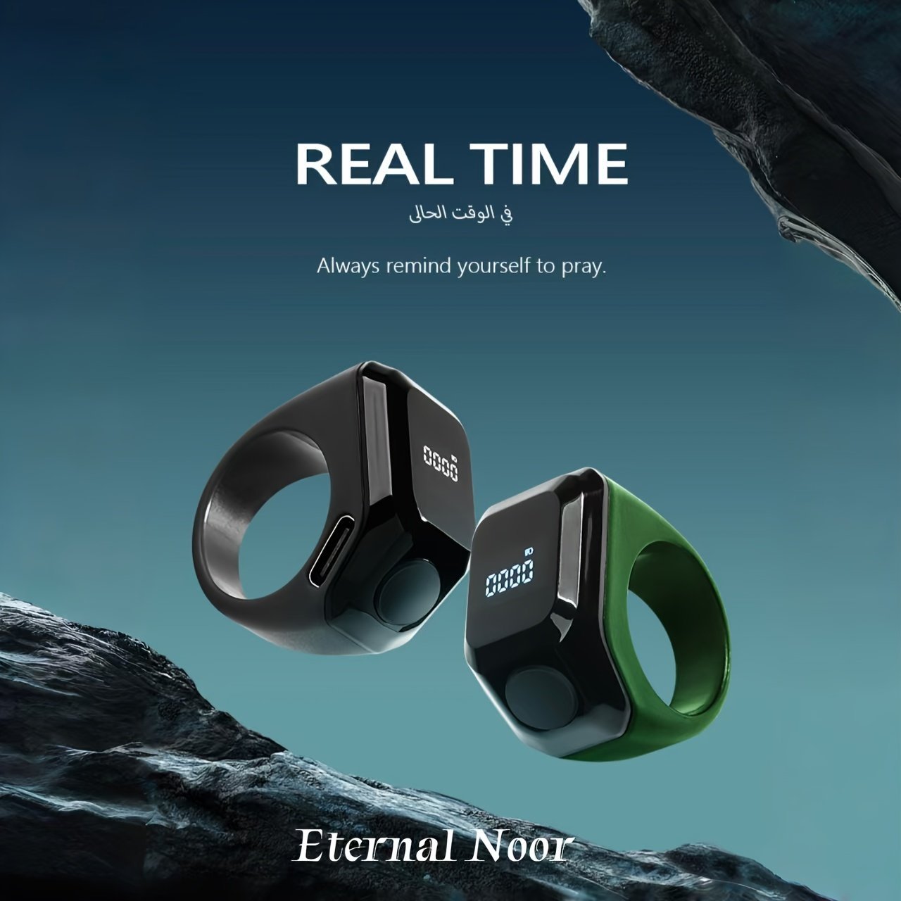 Anneau de Zikr Intelligent avec Bluetooth Ecran OLED - خاتم التسبيح الذكي يعمل مع تطبيق بلوتوث - الصورة 12