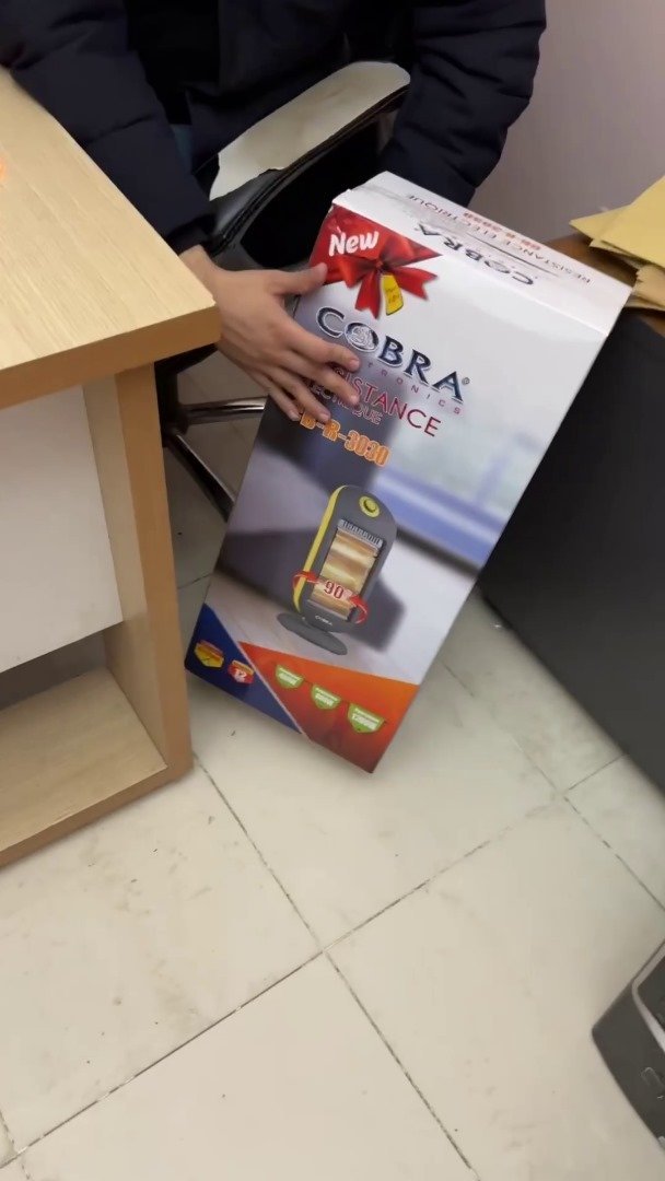 Cobra Chauffage Électrique Économique 3 Résistance 1200W - الصورة 2