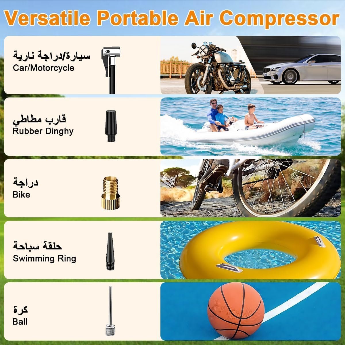 ⁦Compresseur d'Air Portable Rechargeable 4500mAh 150PSI - مضخة إطارات لاسلكية ذكية⁩ - الصورة ⁦7⁩