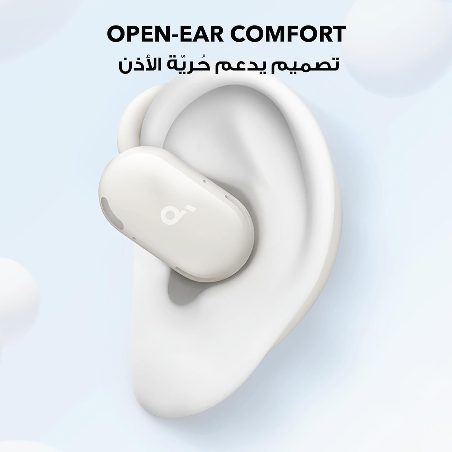 Écouteurs Open-Ear soundcore by Anker V20i Crochets Ajustables Autonomie 36H et Lumières LED - سماعات أنكر اللاسلكية ذات التصميم المفتوح والخطاف القابل للتعديل - الصورة 2