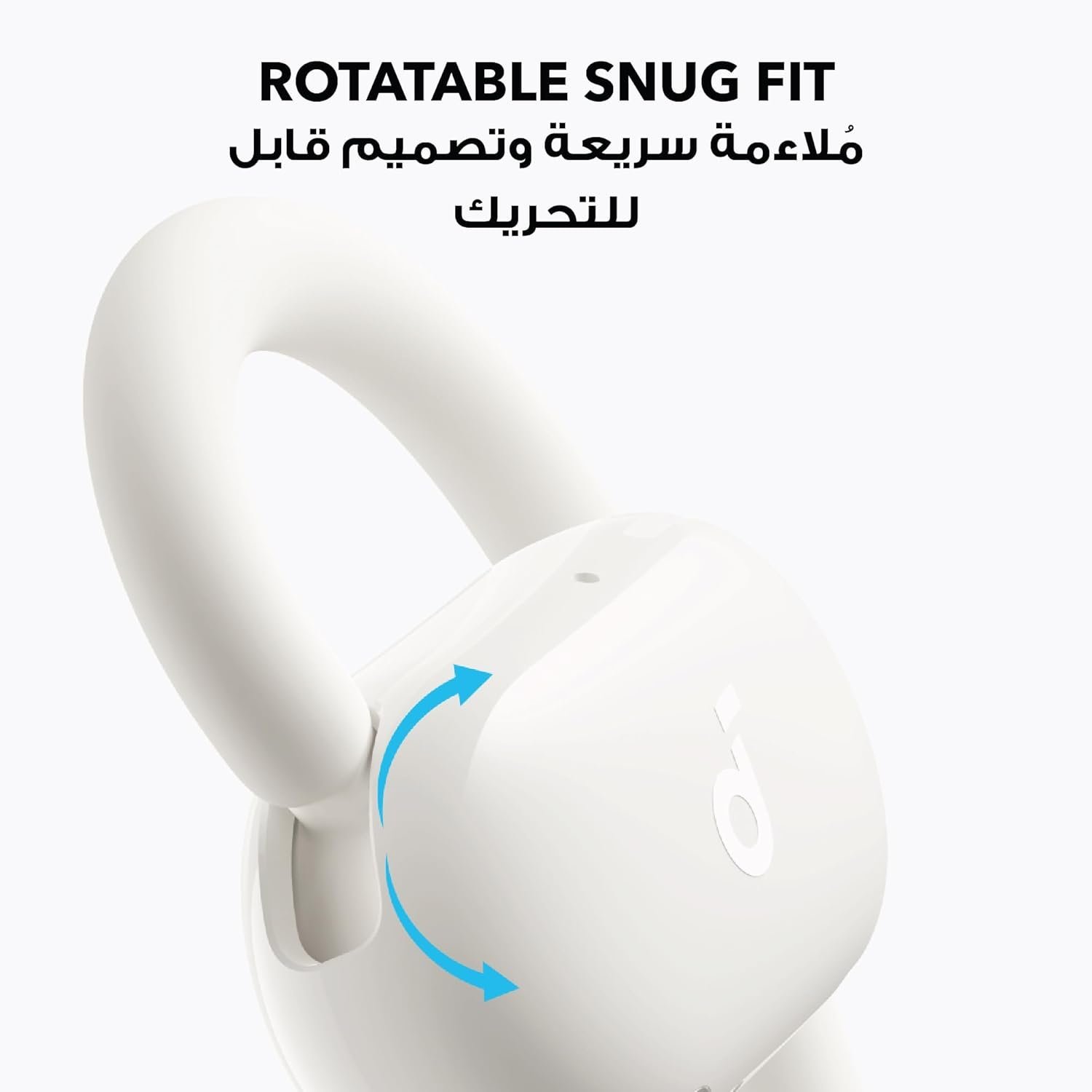 Écouteurs Open-Ear soundcore by Anker V20i Crochets Ajustables Autonomie 36H et Lumières LED - سماعات أنكر اللاسلكية ذات التصميم المفتوح والخطاف القابل للتعديل - الصورة 3