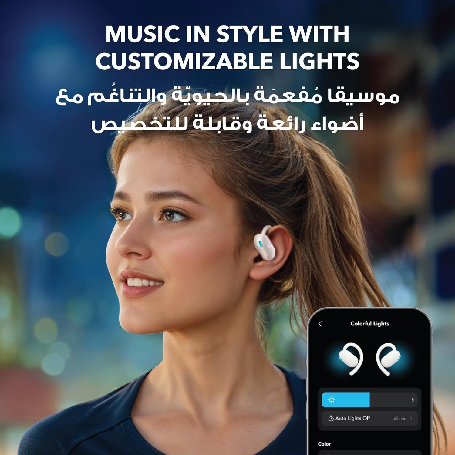 Écouteurs Open-Ear soundcore by Anker V20i Crochets Ajustables Autonomie 36H et Lumières LED - سماعات أنكر اللاسلكية ذات التصميم المفتوح والخطاف القابل للتعديل - الصورة 6