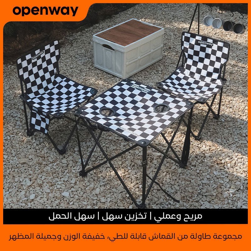 Ensemble de Camping Pliable Table et 2 Chaises Portables - طقم تخييم ونزهات قابل للطي (طاولة + كرسيين) - الصورة 11