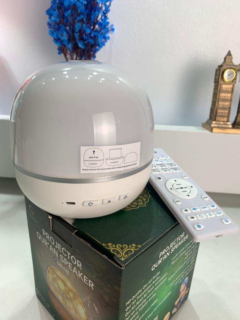 ⁦Lampe de Projection Rotative avec Haut-Parleur du Coran – مصباح إسقاط مع مكبر صوت للقرآن⁩ - الصورة ⁦4⁩