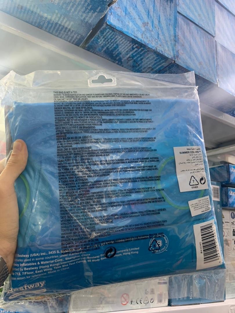 Matelas gonflable avec fenêtre Bestway 43040 – فرشة إسترخاء مائية - الصورة 5
