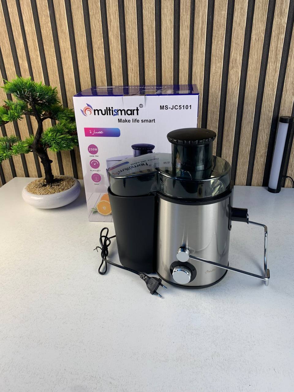 Multismart Extracteur de jus électrique 250 W à 2 vitesses pour fruits et légumes - عصارة فواكه - الصورة 11