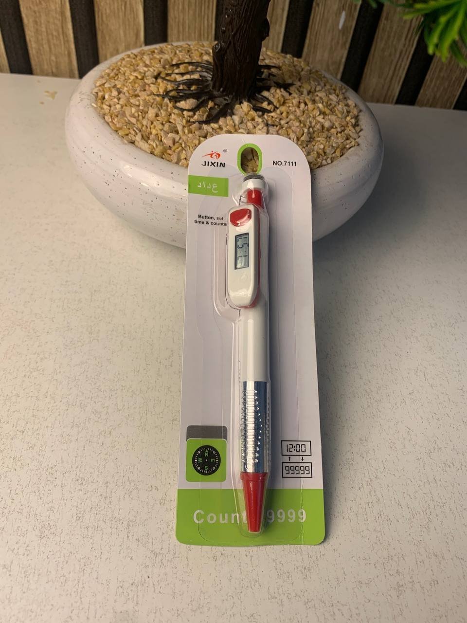 Stylo Compteur Tasbih Musulman avec Boussole - قلم ومسبحة إلكترونية ذكية 4 في 1 مع ساعة وبوصلة - الصورة 11