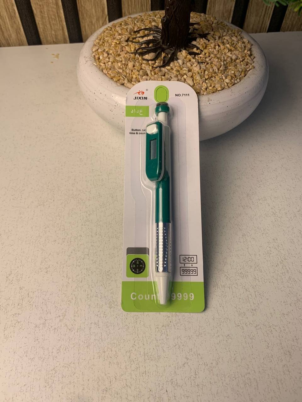 Stylo Compteur Tasbih Musulman avec Boussole - قلم ومسبحة إلكترونية ذكية 4 في 1 مع ساعة وبوصلة - الصورة 13