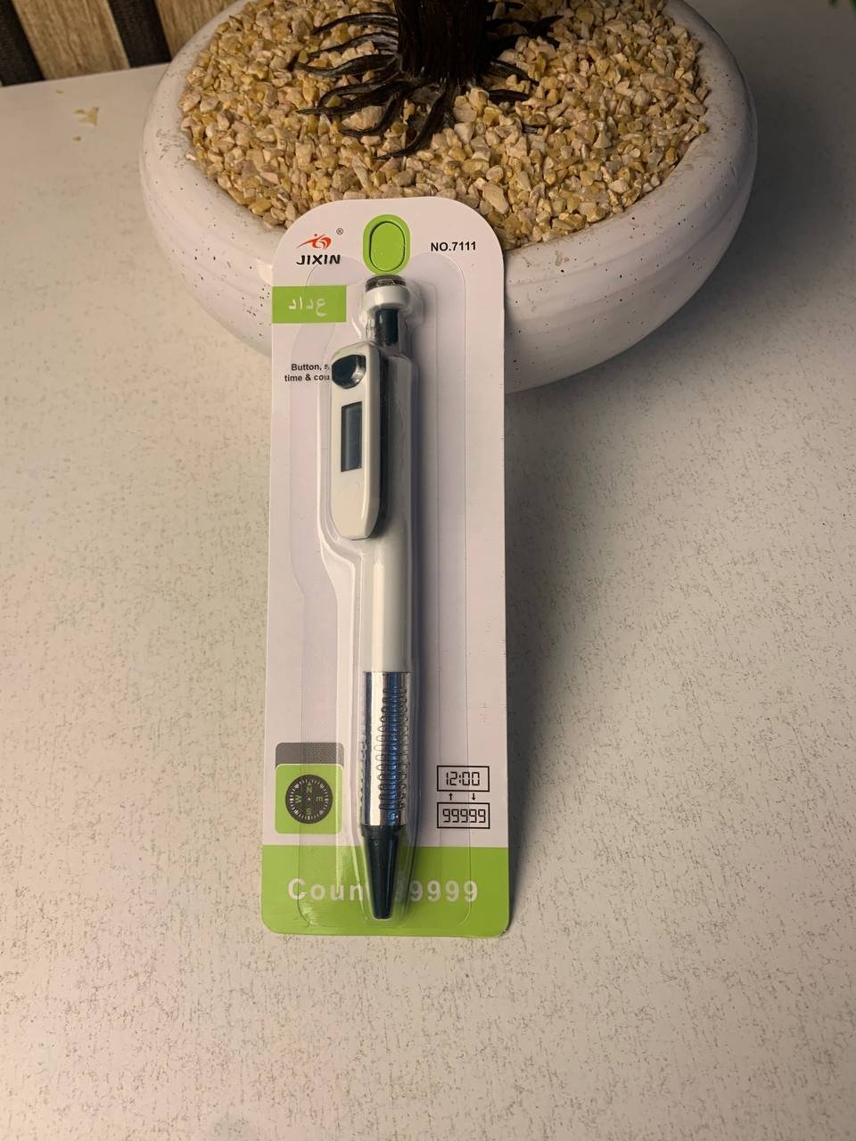 Stylo Compteur Tasbih Musulman avec Boussole - قلم ومسبحة إلكترونية ذكية 4 في 1 مع ساعة وبوصلة - الصورة 14