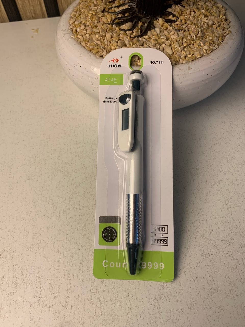 Stylo Compteur Tasbih Musulman avec Boussole - قلم ومسبحة إلكترونية ذكية 4 في 1 مع ساعة وبوصلة - الصورة 8