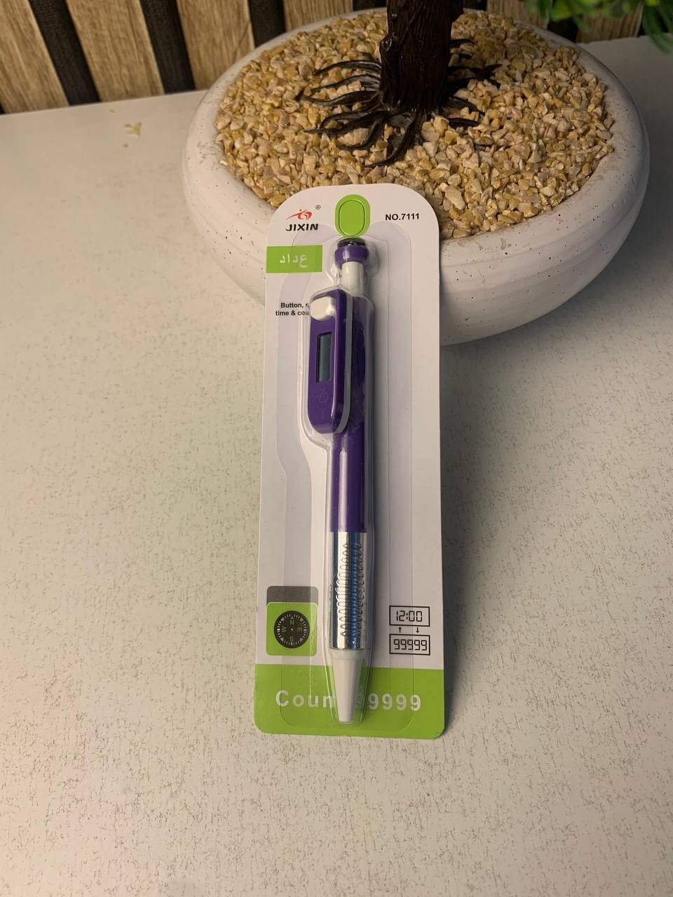 Stylo Compteur Tasbih Musulman avec Boussole - قلم ومسبحة إلكترونية ذكية 4 في 1 مع ساعة وبوصلة - الصورة 9