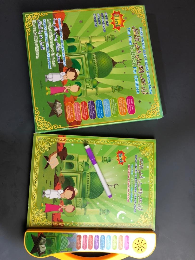 أول كتاب اليكتروني لتعليم الأطفال Livre d'apprentissage audio électronique 3in1 multifonctionnel Tactile 4 ans + - الصورة 11