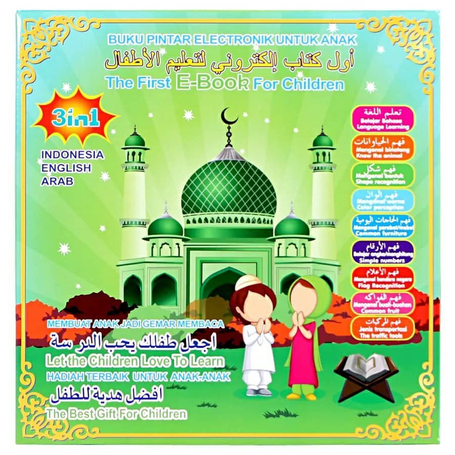 أول كتاب اليكتروني لتعليم الأطفال Livre d'apprentissage audio électronique 3in1 multifonctionnel Tactile 4 ans + - الصورة 3