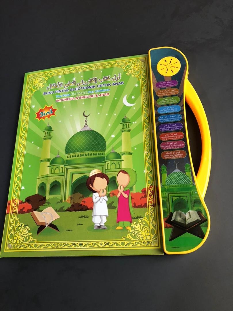 أول كتاب اليكتروني لتعليم الأطفال Livre d'apprentissage audio électronique 3in1 multifonctionnel Tactile 4 ans + - الصورة 8