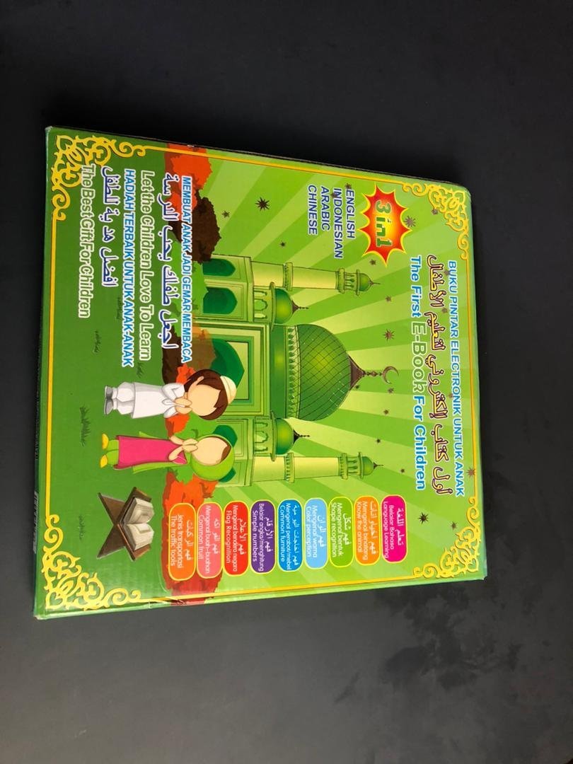 أول كتاب اليكتروني لتعليم الأطفال Livre d'apprentissage audio électronique 3in1 multifonctionnel Tactile 4 ans + - الصورة 9