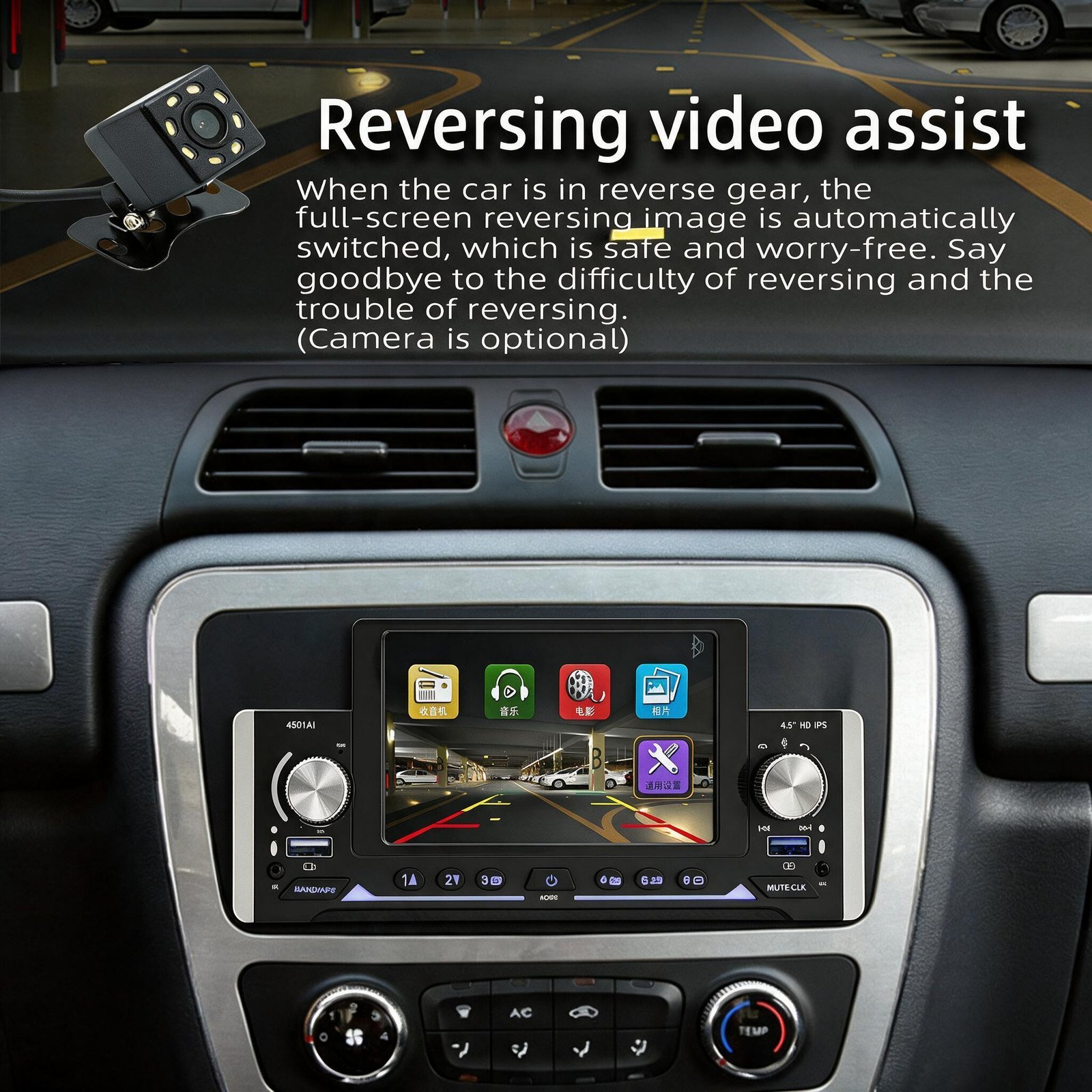⁦Autoradio MP5 pour Voiture PERVOI CTC-4501 Écran HD IPS avec Caméra de Recul - شاشة وراديو سيارة متعدد الوسائط مع كاميرا خلفية⁩ - الصورة ⁦6⁩