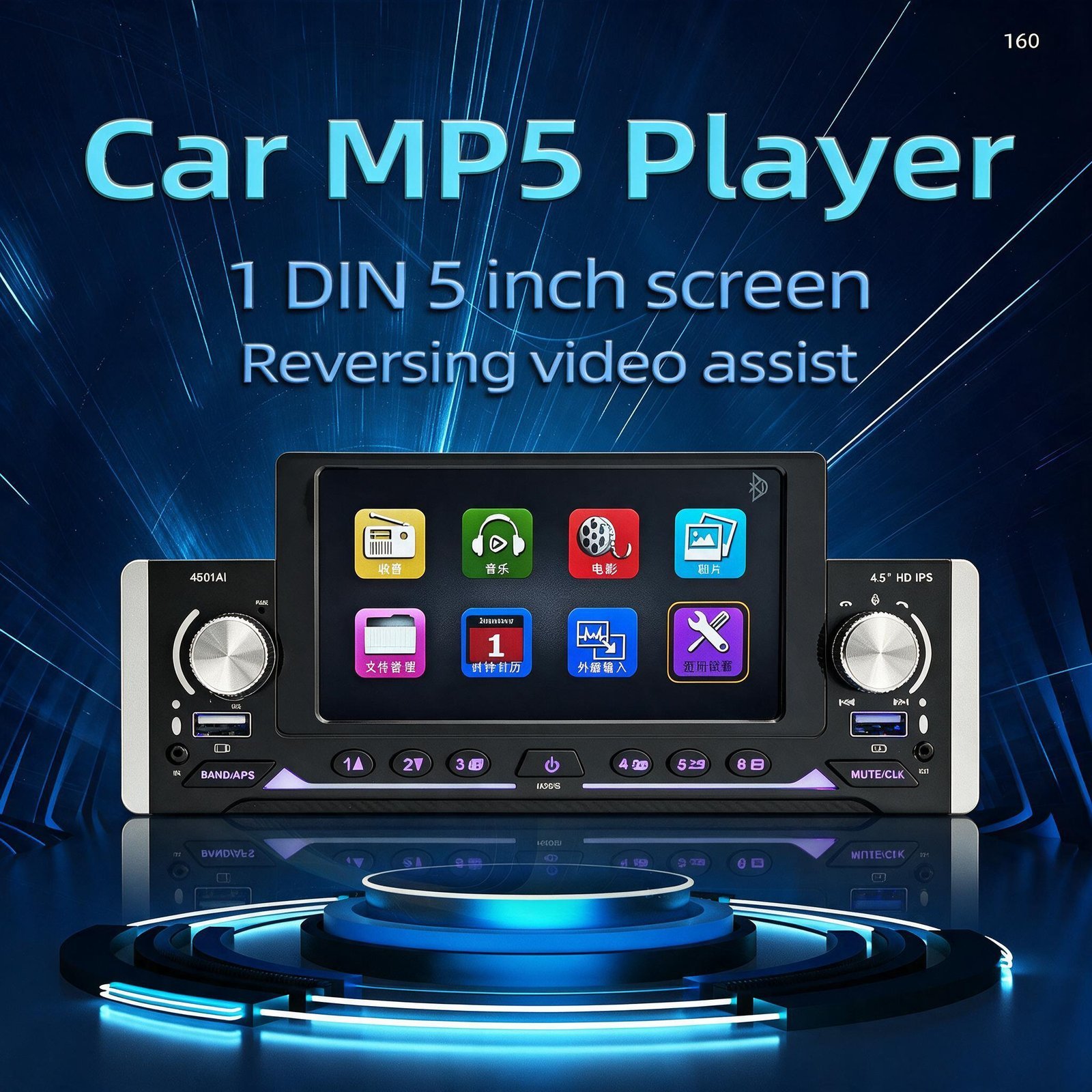 ⁦Autoradio MP5 pour Voiture PERVOI CTC-4501 Écran HD IPS avec Caméra de Recul - شاشة وراديو سيارة متعدد الوسائط مع كاميرا خلفية⁩ - الصورة ⁦7⁩