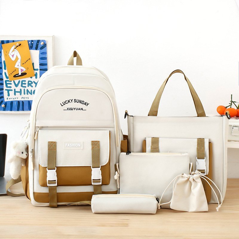 ⁦Ensemble de sacs à dos Kawai pour adolescents 5Pcs YISIYUAN V2 Beige – محفظة 5 قطع كاواي للبنات⁩ - الصورة ⁦2⁩