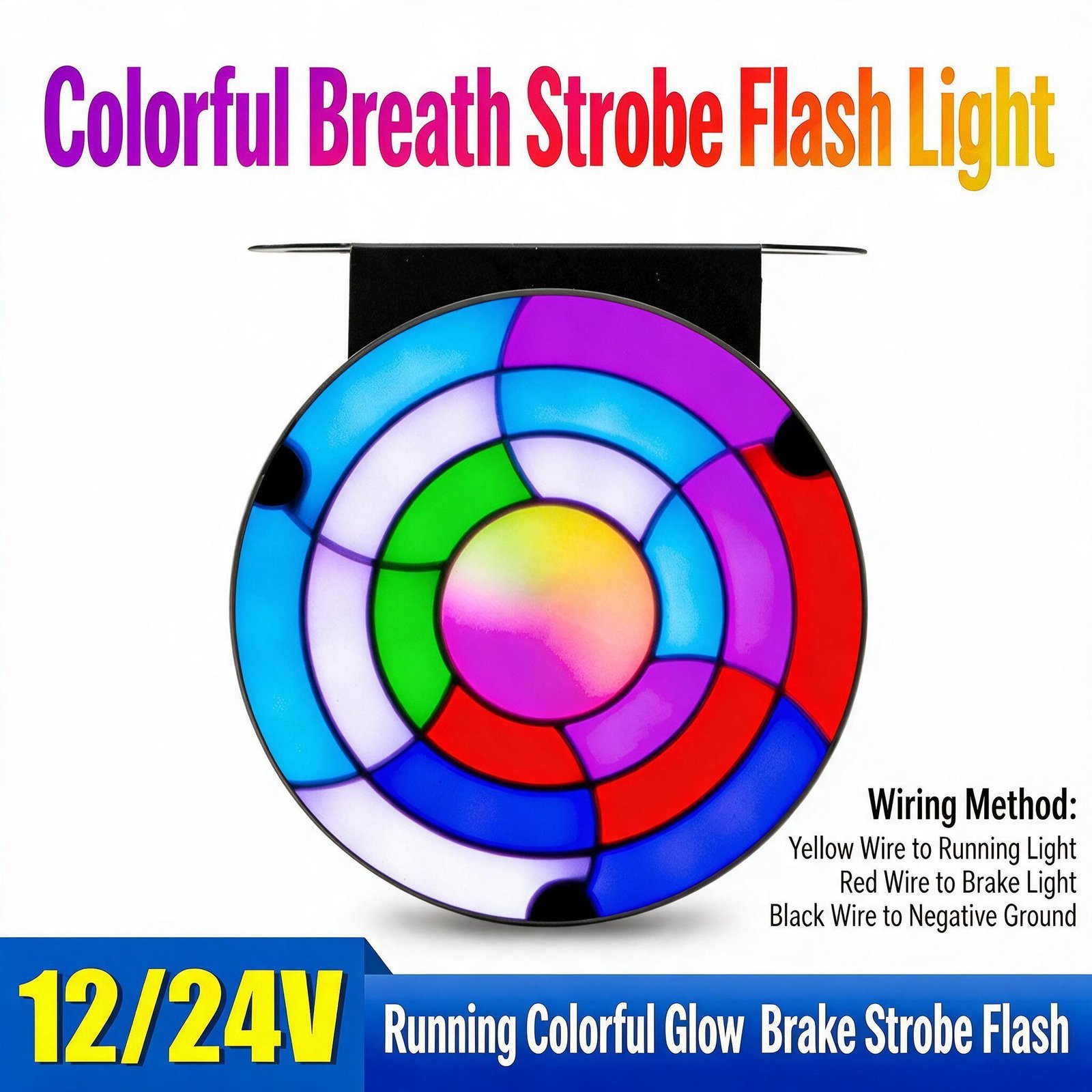 Feux Arrière LED RGB Séquentiels pour Camion 12V/24V 2 pcs Rainbow - مصابيح خلفية تحذيرية للشاحنات ملونة (قطعتين) - الصورة 4