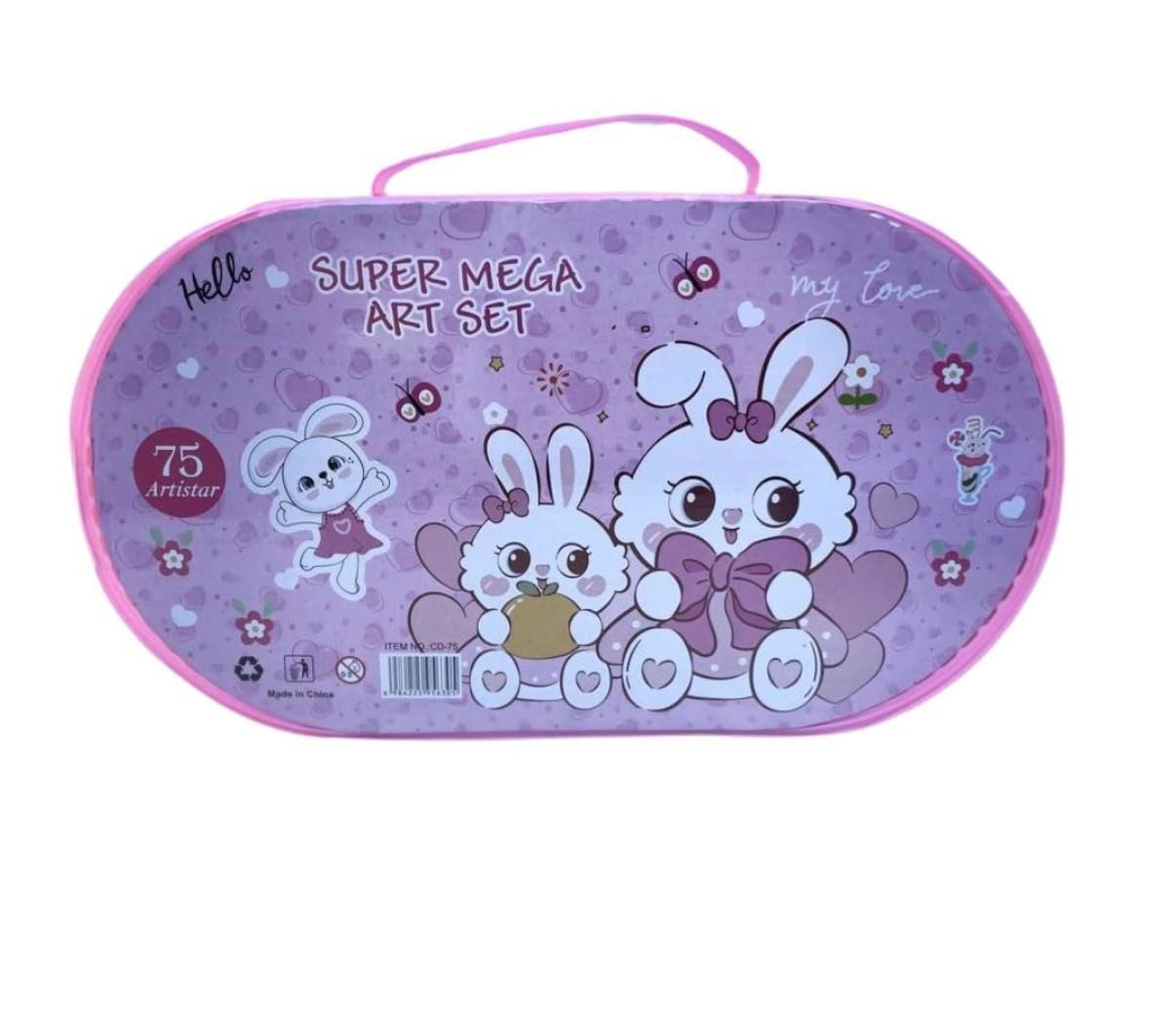 Kit d'Art Super Mega 75 Pièces pour Enfants avec Mallette de Rangement - علبة أدوات الرسم والتلوين الفاخرة للأطفال 75 قطعة مع حقيبة - الصورة 2