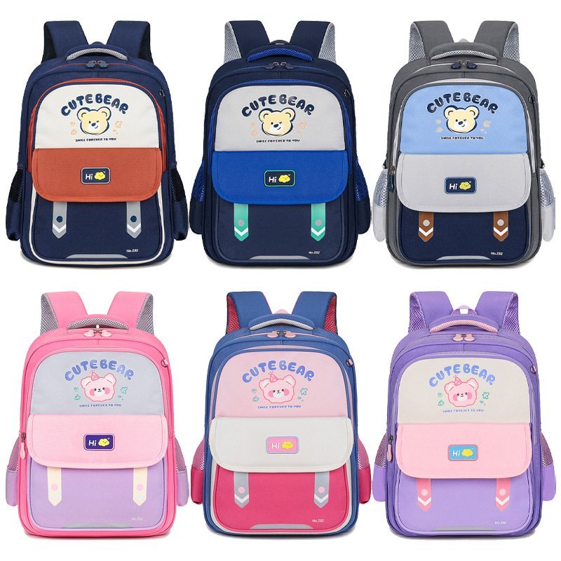 Sac à Dos Scolaire Enfant Motif Ours Cute Bear Design Ergonomique Bleu et Rouge SACKDS28BRG - حقيبة ظهر مدرسية للأطفال بتصميم الدب اللطيف - الصورة 2